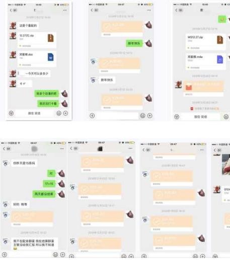 6个适合业余时间从事的副业,12个业余但靠谱的副业