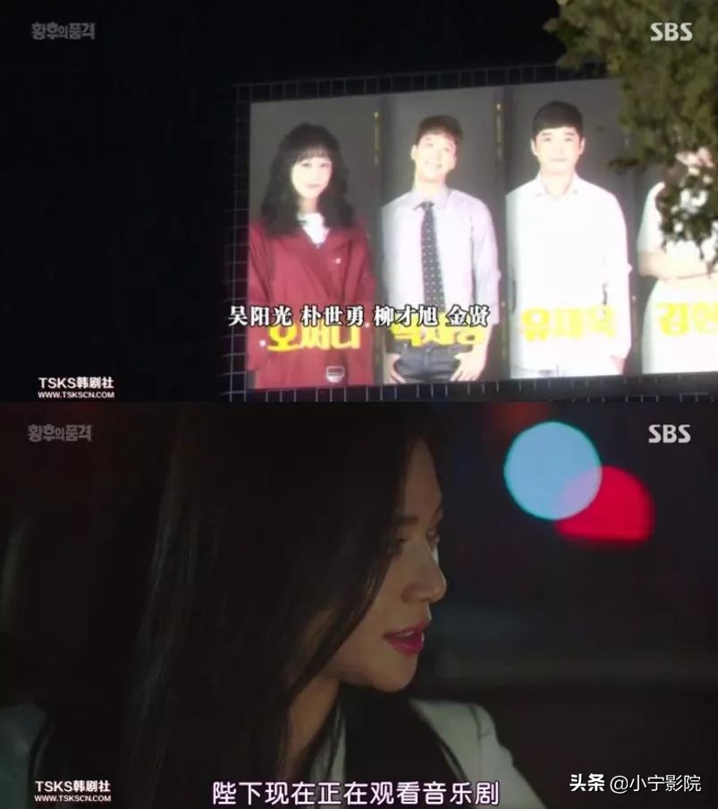 豪门、三角恋、车祸，隔着屏风偷情的狗血剧，这剧上瘾