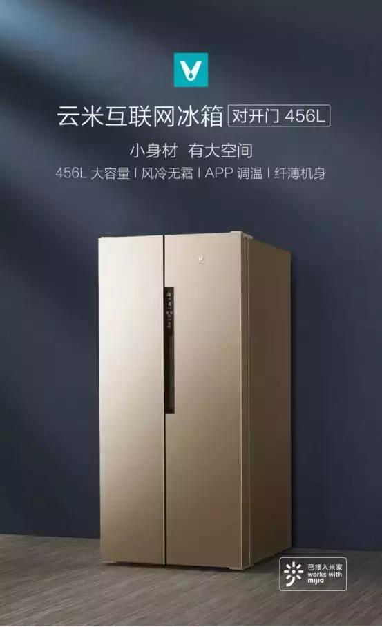 2000以内性价比高的双开门冰箱,大容量双开门冰箱多少钱一台