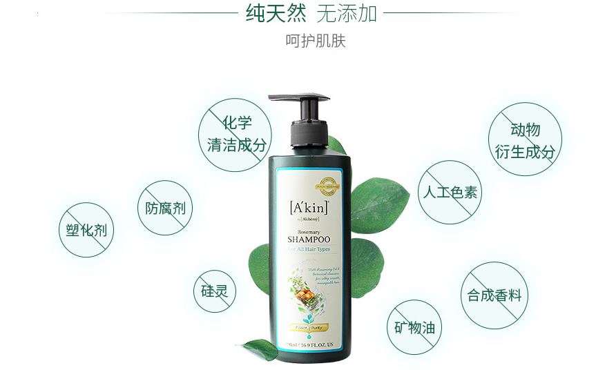 秋季新款洗发水大测评,堪比大牌的小众品牌洗发水