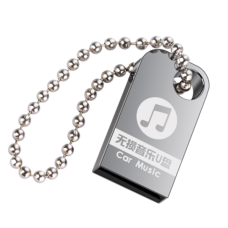 开车时车里都用什么放音乐,开车听的音乐电台有哪些