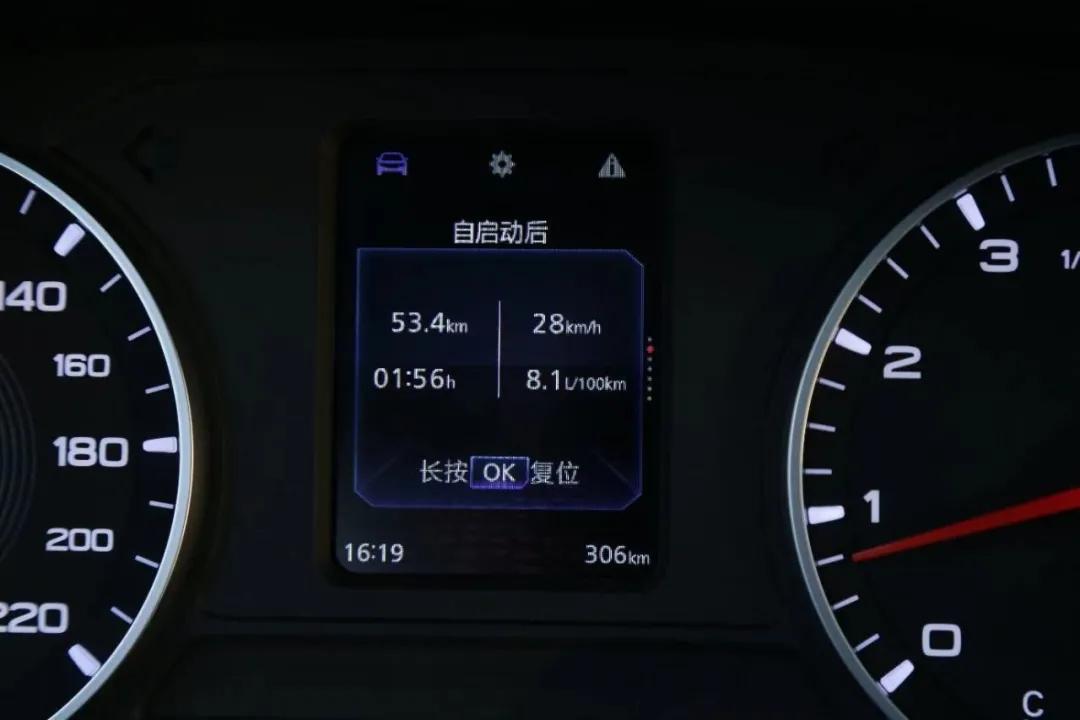 mg5旗舰版试驾,特价mg5手动