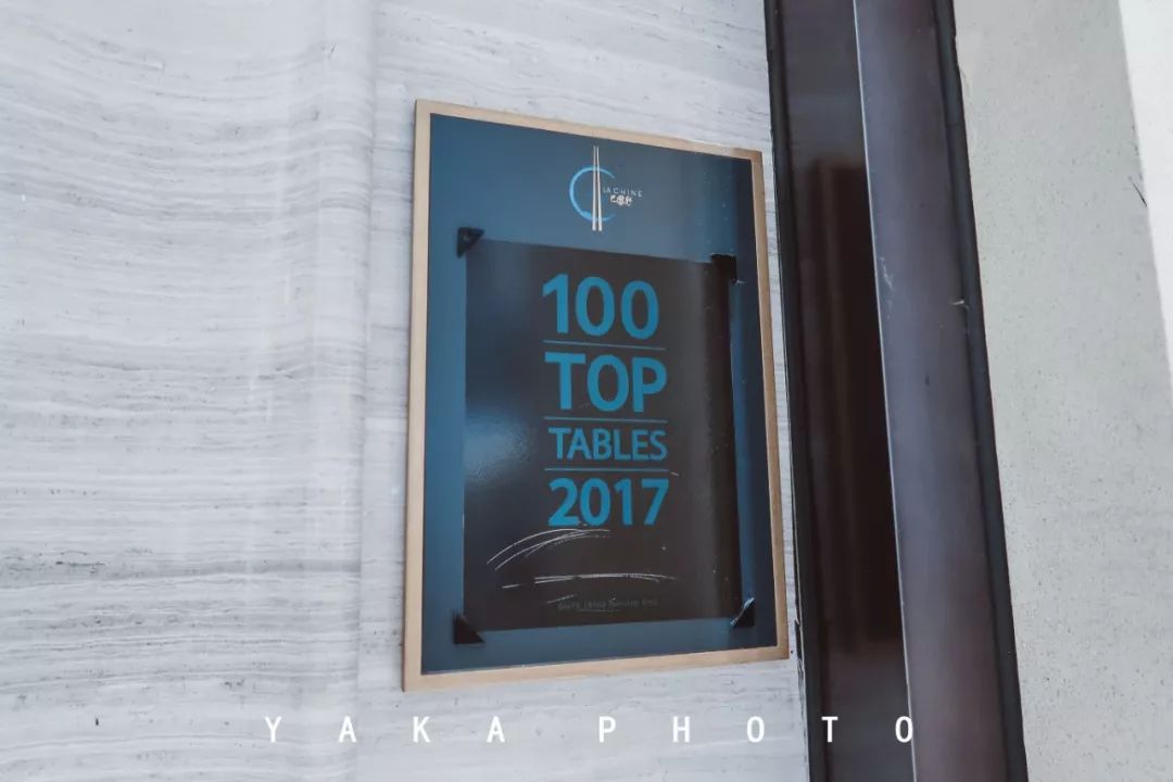 澳门——二刷巴黎人，看我又玩出哪些新花样