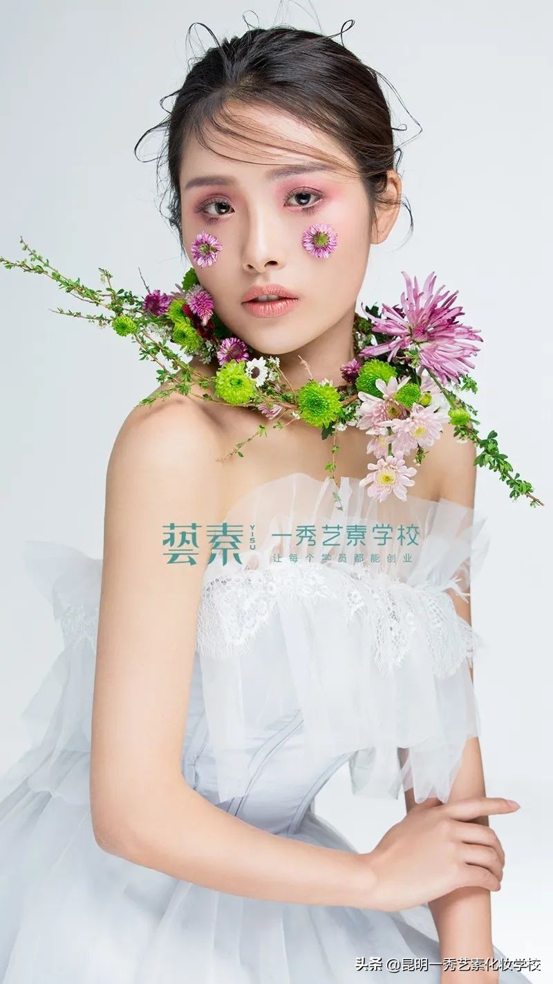 昆明口碑最好的化妆学校,云南昆明学化妆