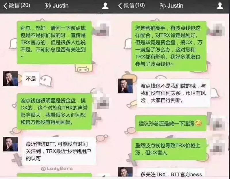 钱包套路大全,波点帆布钱包