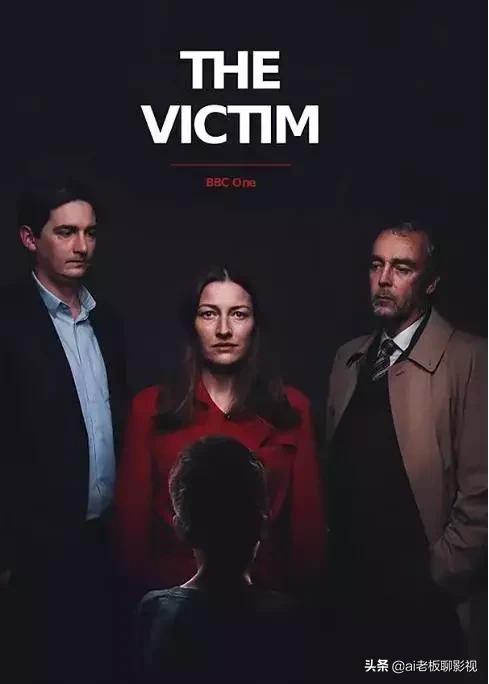 被害人完整电影,被害人电影片段