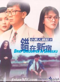 郑裕玲单身后的生活,郑裕玲有过一段婚姻