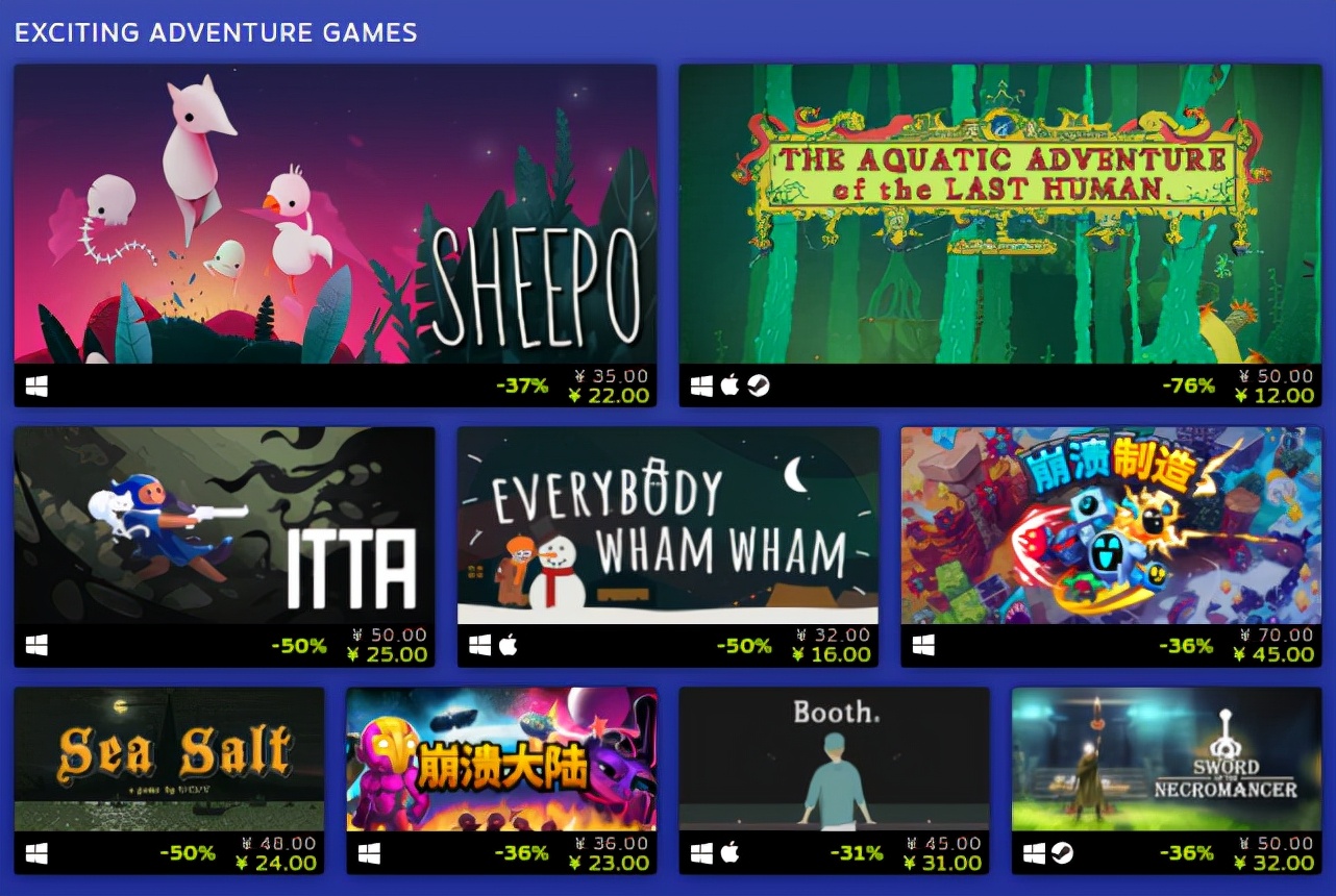 steam最新打折报告,过年steam打折
