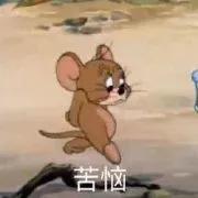 “做公关被长辈认为是陪酒女…”网友评论扎心了！