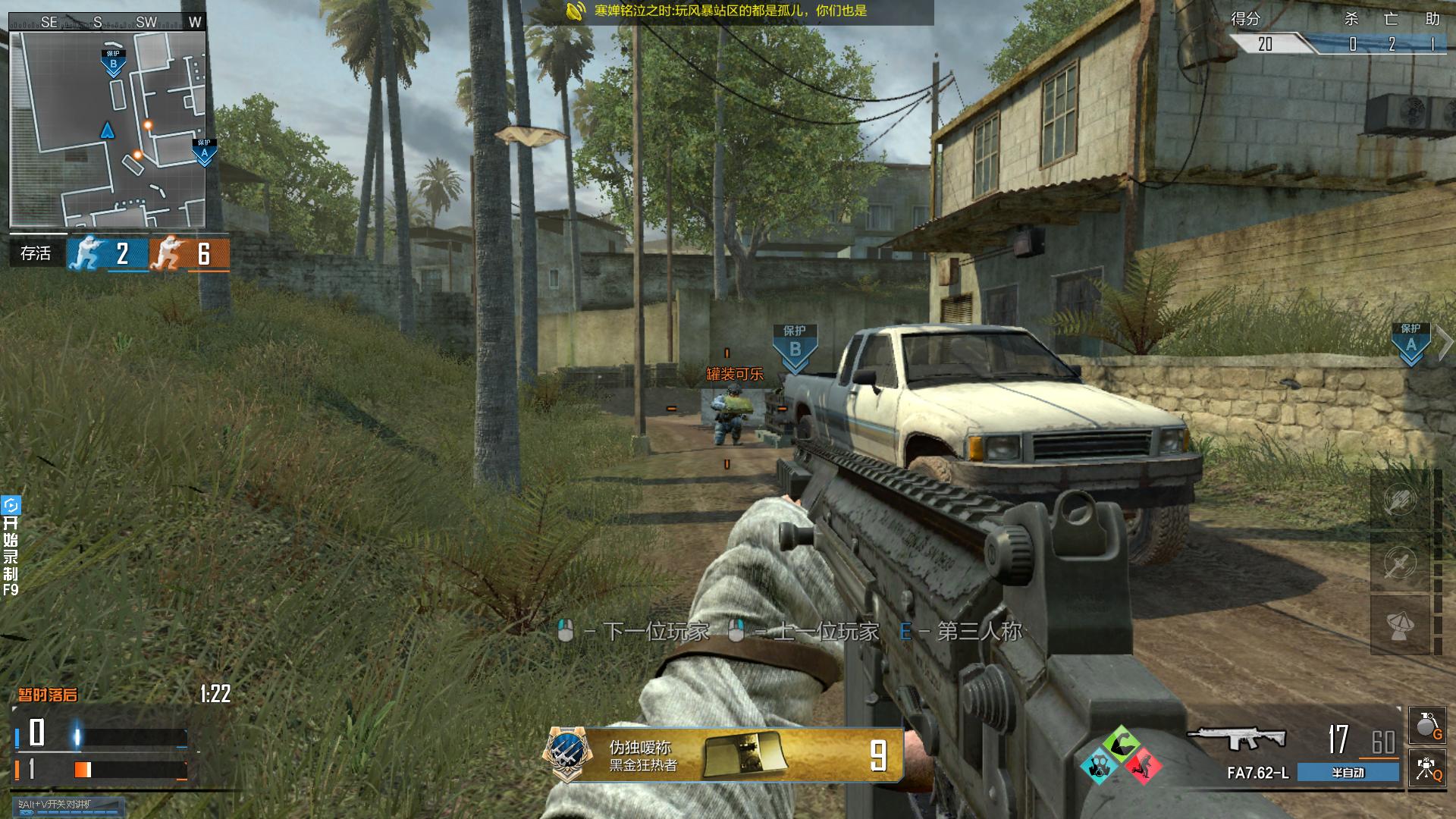 雷蛇razer毒蝰有线鼠标20000dpi,razer雷蛇鼠标三丽鸥测评