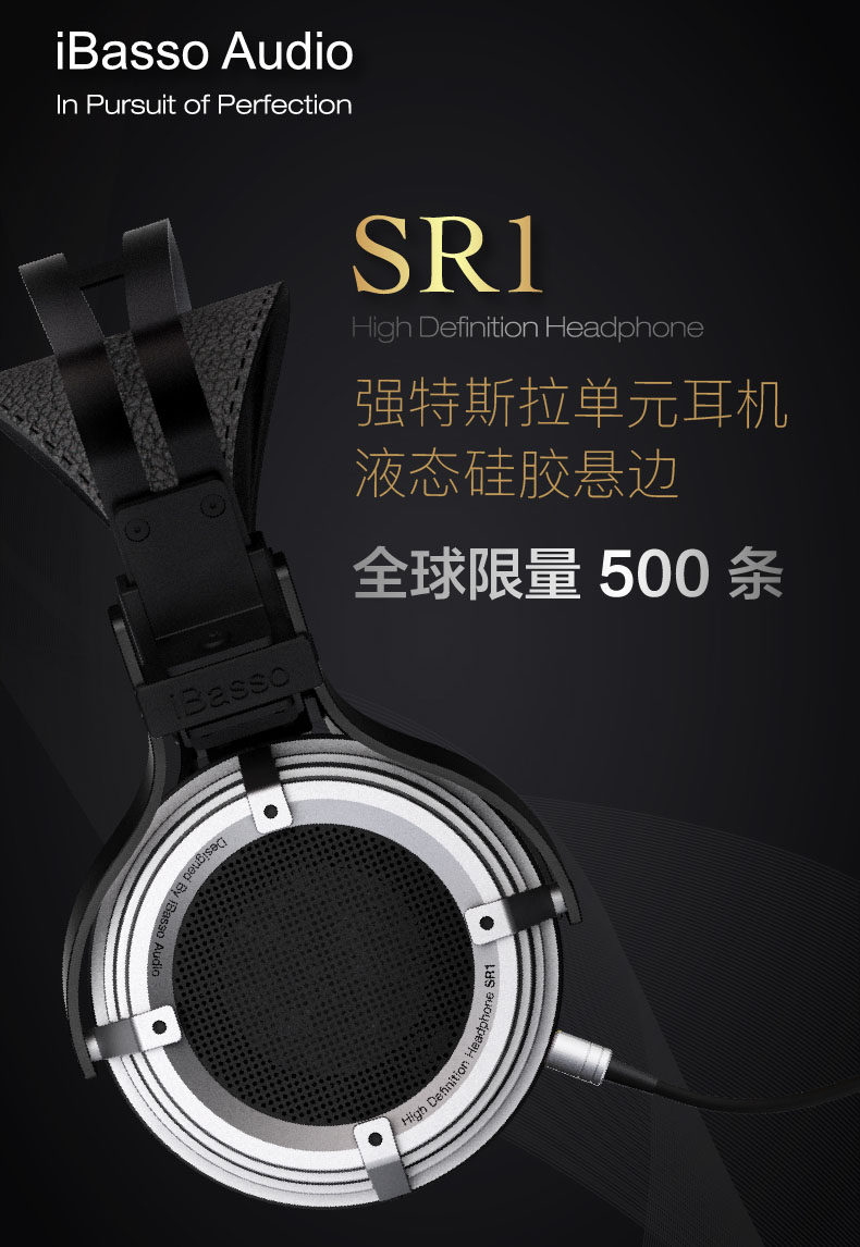 M6.R3.M2s三款千元随身无损*放播**器横向简测