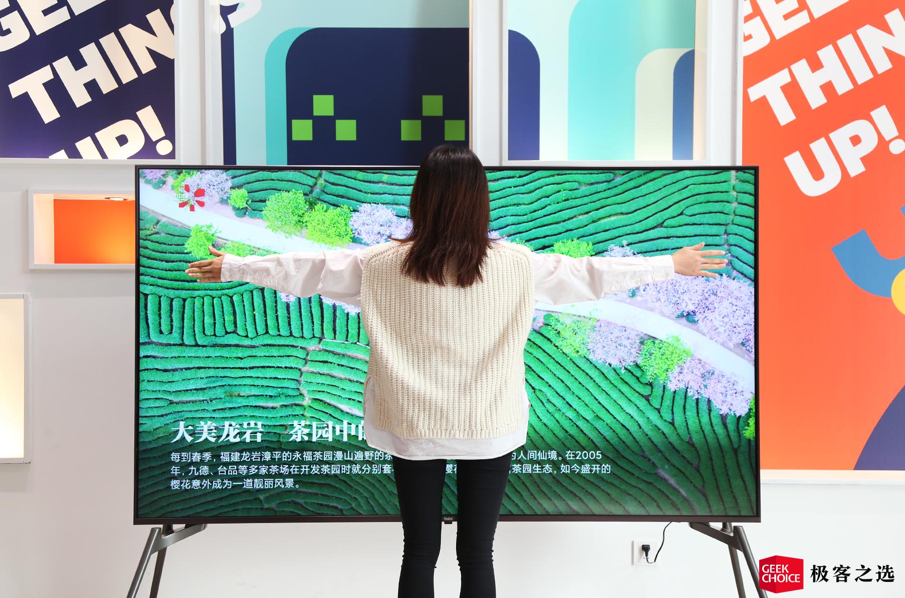 redmimax86超大屏电视好吗,redmimax86超大屏电视用户攻略