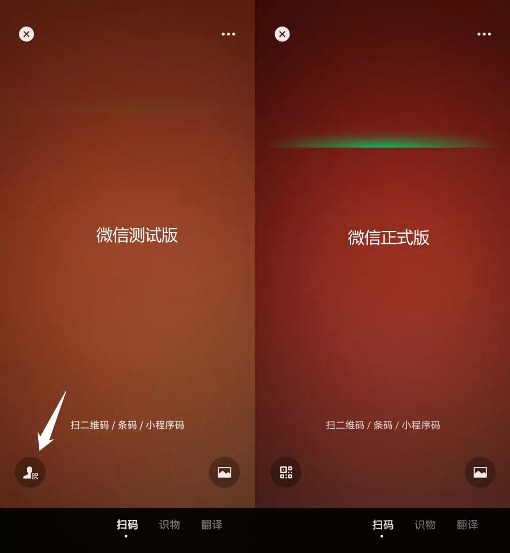 新微信10大隐藏大功能,微信隐藏的30种大功能