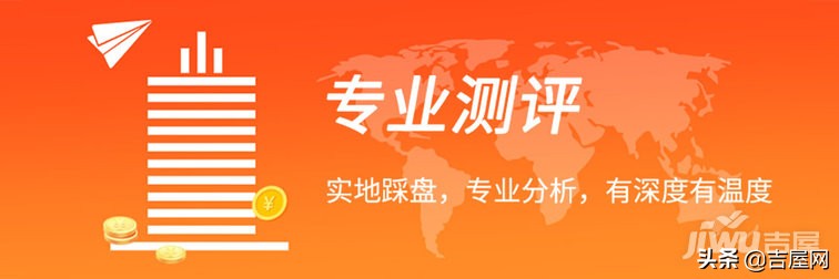 东莞中惠松湖城最新房价,东莞寮步镇中惠松湖城开盘