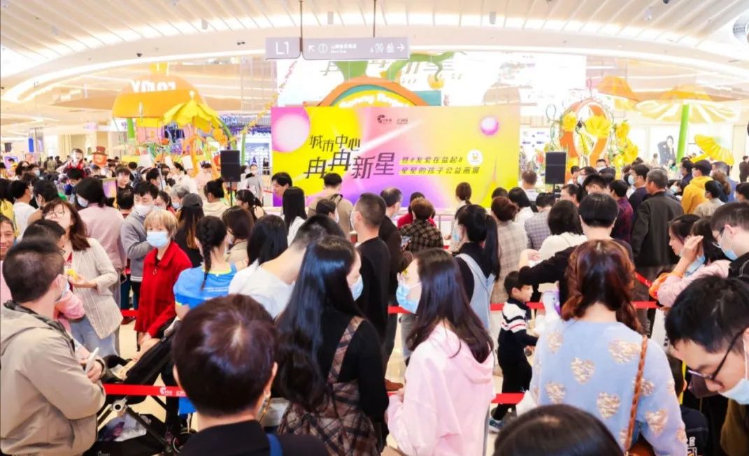 杭州印力汇德隆奥体印象城门店,印力汇德隆杭州奥体印象城