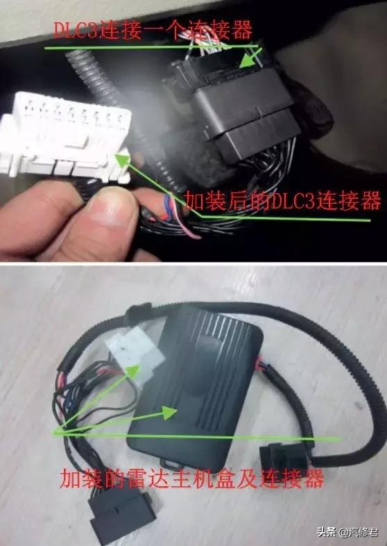 调节器亮发电机不发电是什么原因,驻车发电机故障灯闪烁不自启