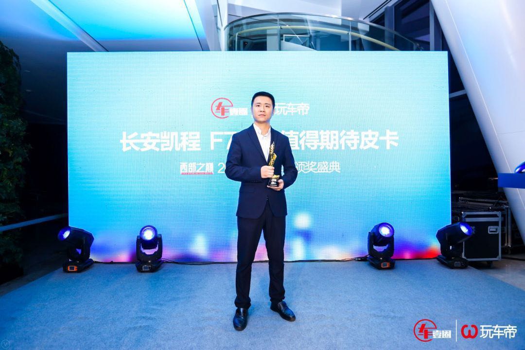 你的车买对了吗,你的车真的买对了吗