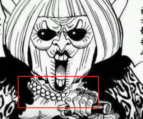 1041话分析海贼王,海贼王最新话白胡子海贼团