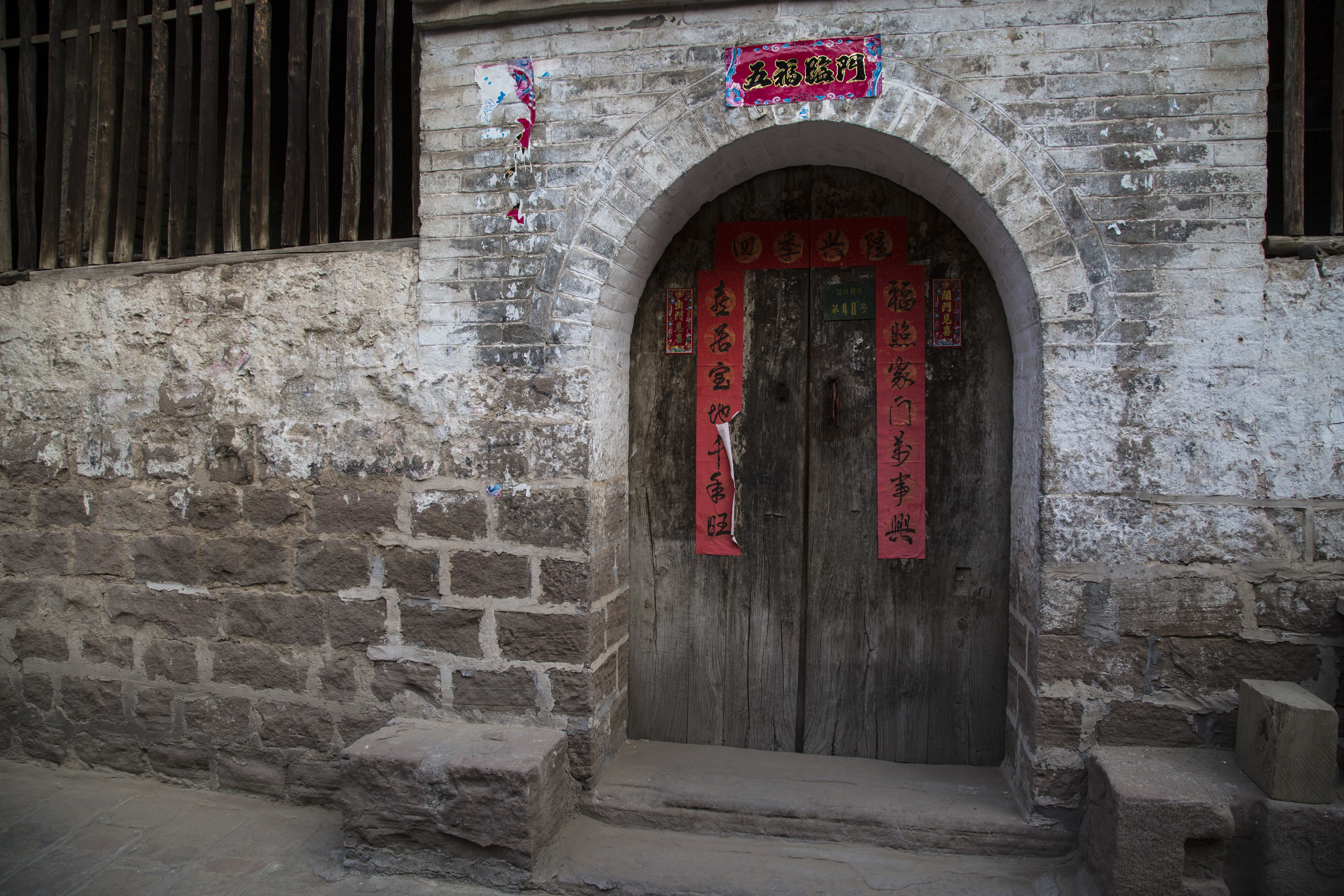 旅行攻略：说走就走的旅行山西碛口古镇