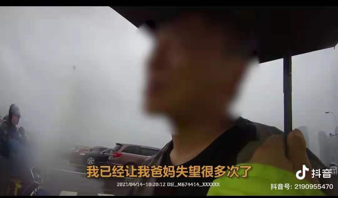 子女为什么不愿意跟父母沟通,不沟通不交流的孩子心理表现