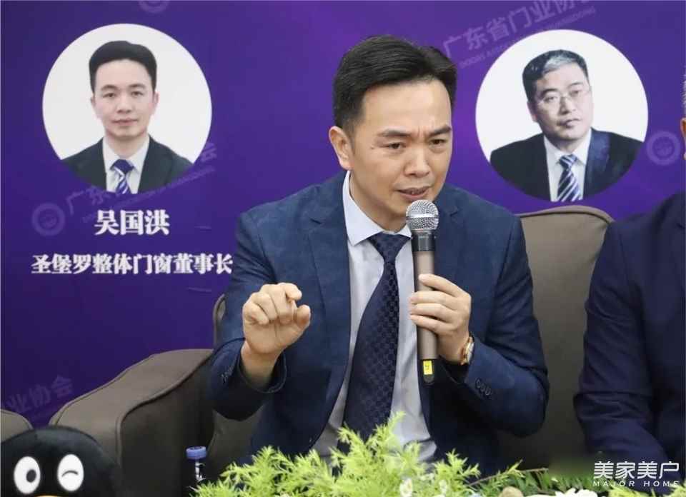 2021中国门窗定制家居博览会,开启中国门窗新纪元