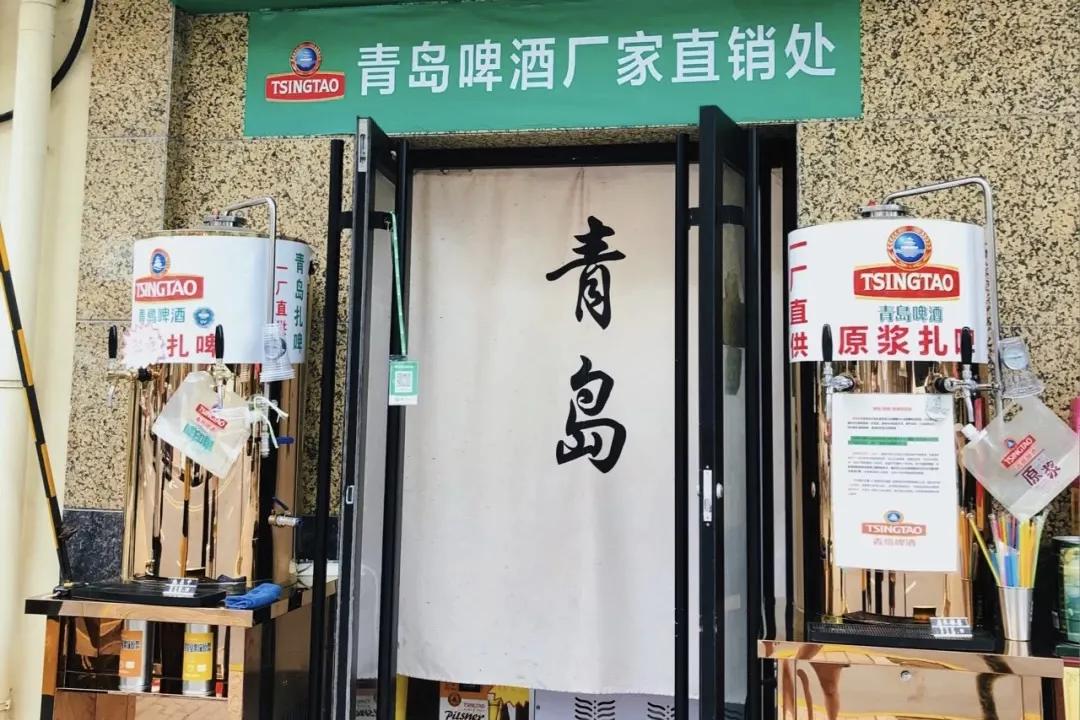 青岛即可以看海还能吃海鲜的地方,去青岛吃好海鲜看大海心情自然好