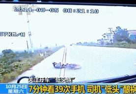 22岁辅警执勤中被撞拖行殉职全程,25岁辅警执勤时被撞身亡