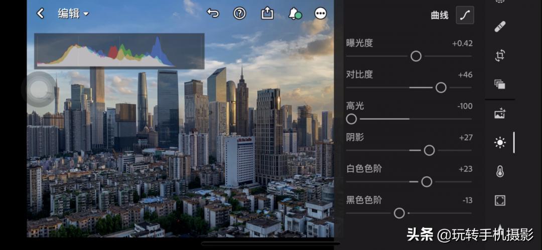 最新手机青色配色,手机调青橙色参数