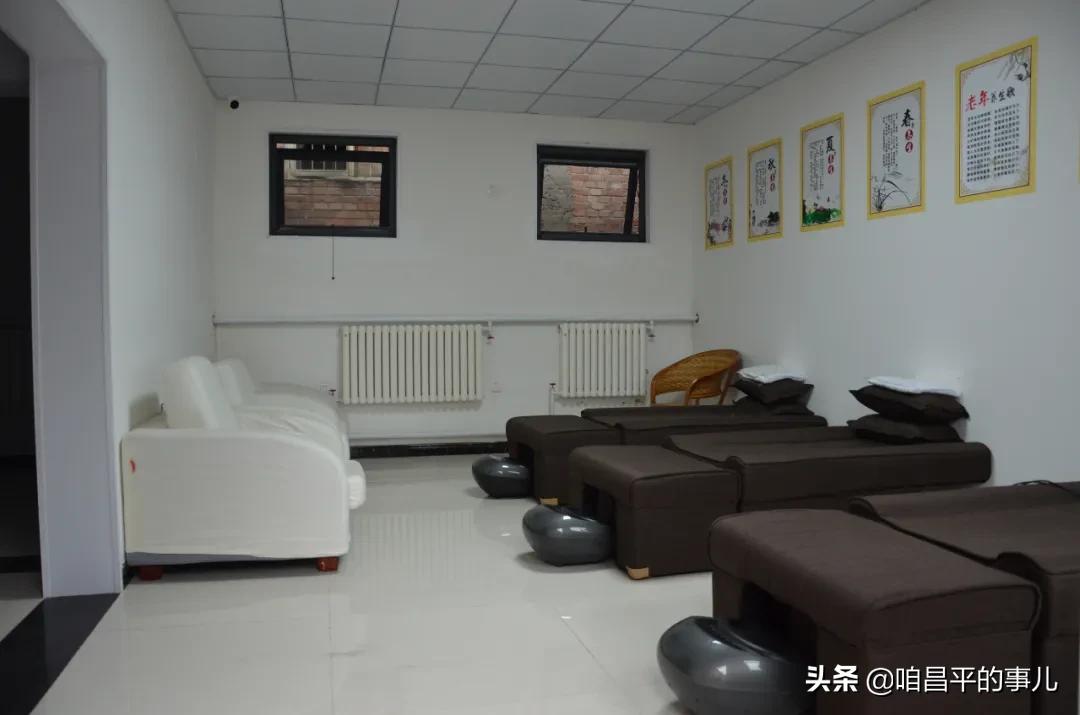 昌平南口镇养老照料中心,家门口乐享智慧养老服务