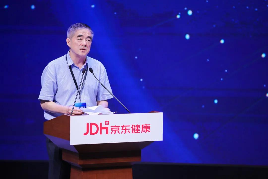 不靠回扣，互联网医院带来阳光收入，京东健康入局家庭医生赛道