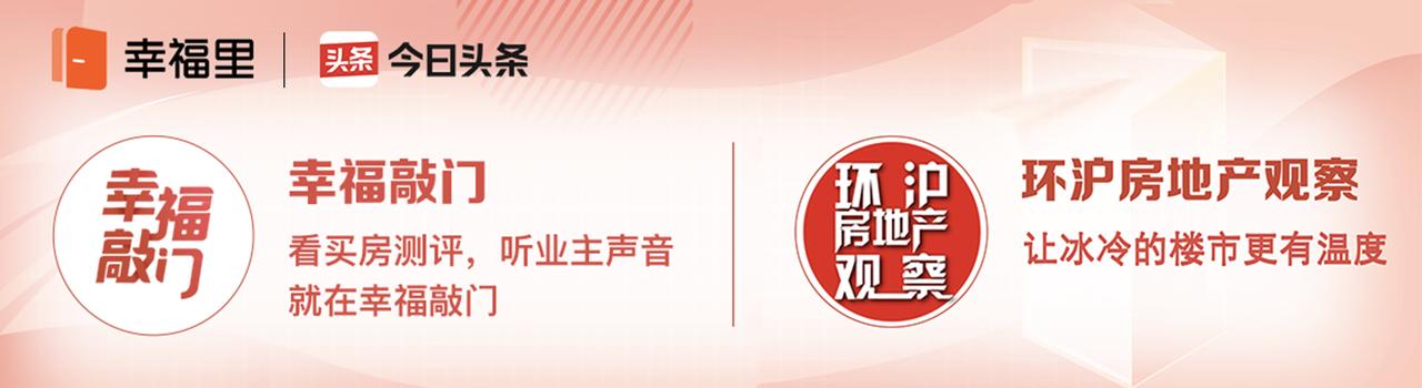 南部新城哪个楼盘最好,南部新城哪个楼盘值得买