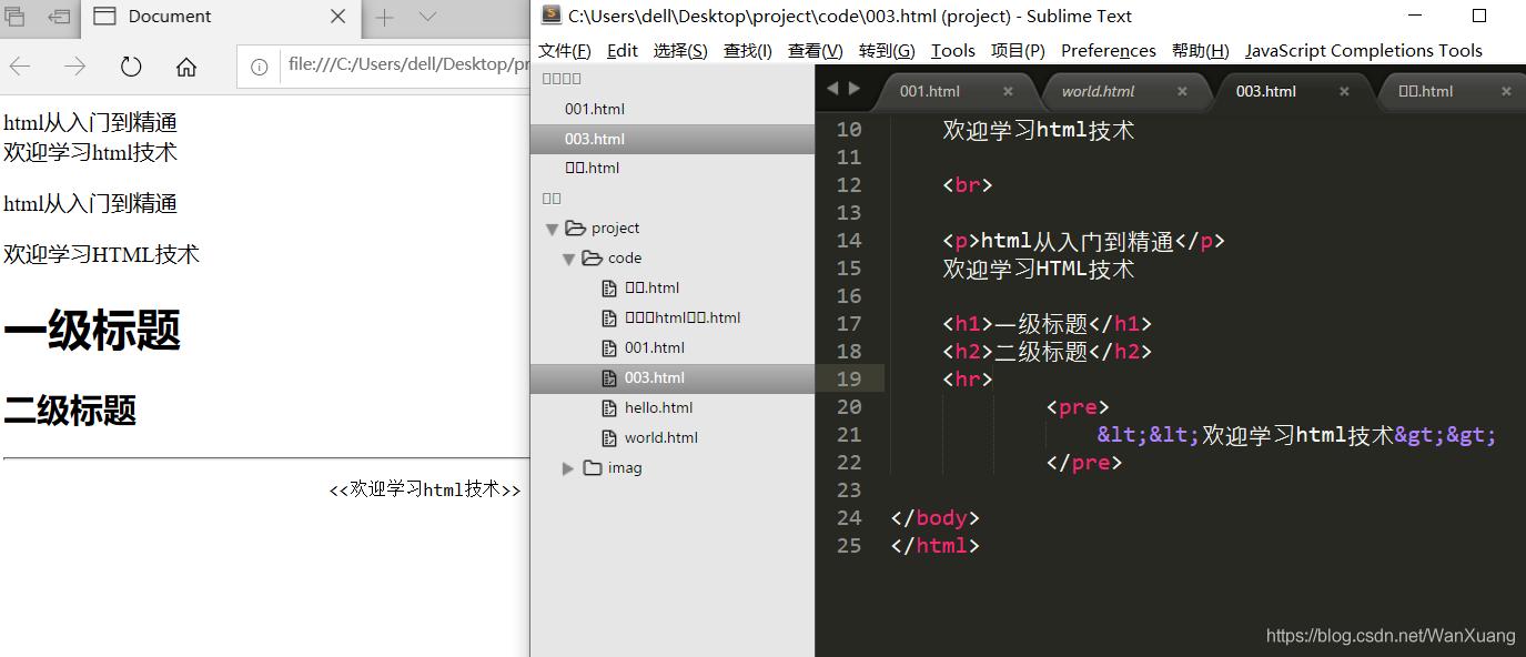 html整体变大,html整合包推荐