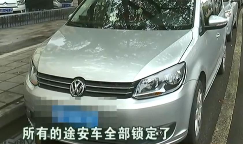 娌规敼姘旇鎶撳徃鏈哄拰杞︿富鎬庝箞澶勭綒,涓轰簡鐪侀挶鍋锋补琚姄