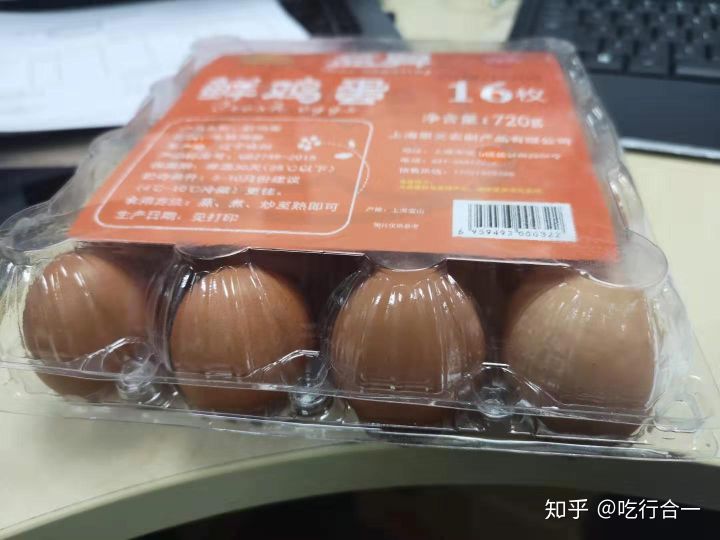 吃白蛋粉有什么副作用,蛋白粉与蛋白质粉功效一样吗