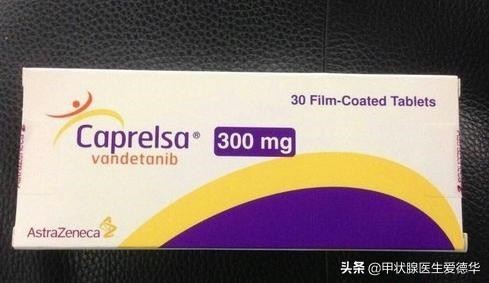 保守治疗好还是做化疗好,甲状腺髓样癌不治疗能活多久