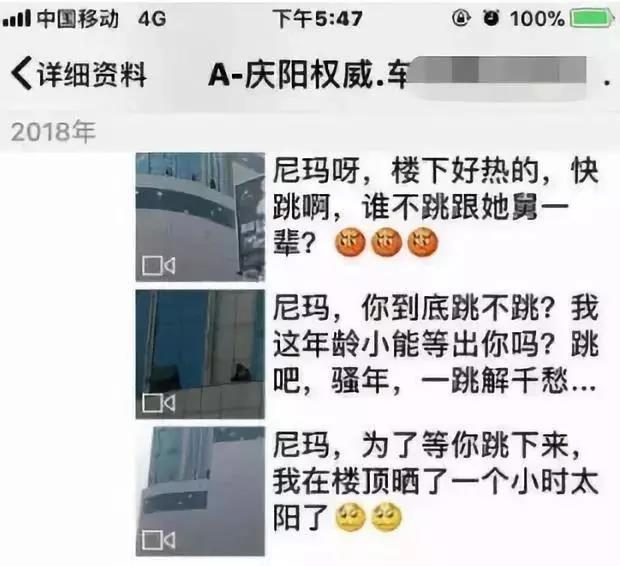 弗洛伊德解释人性,乌合之众是心理学承认的吗