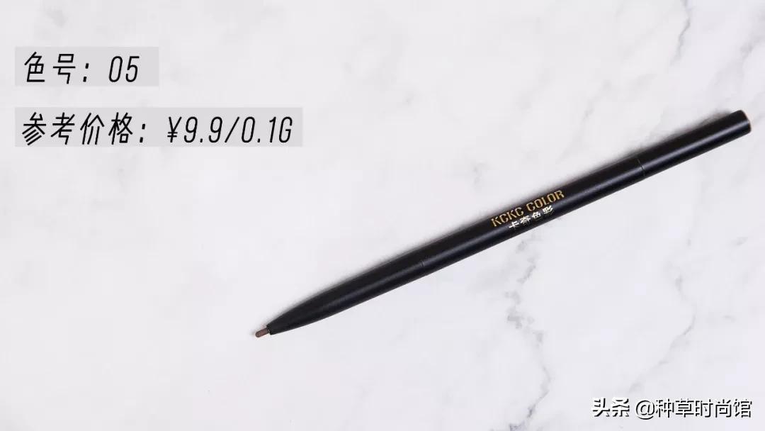 推荐爆款眉笔,眉笔热卖排行榜10强