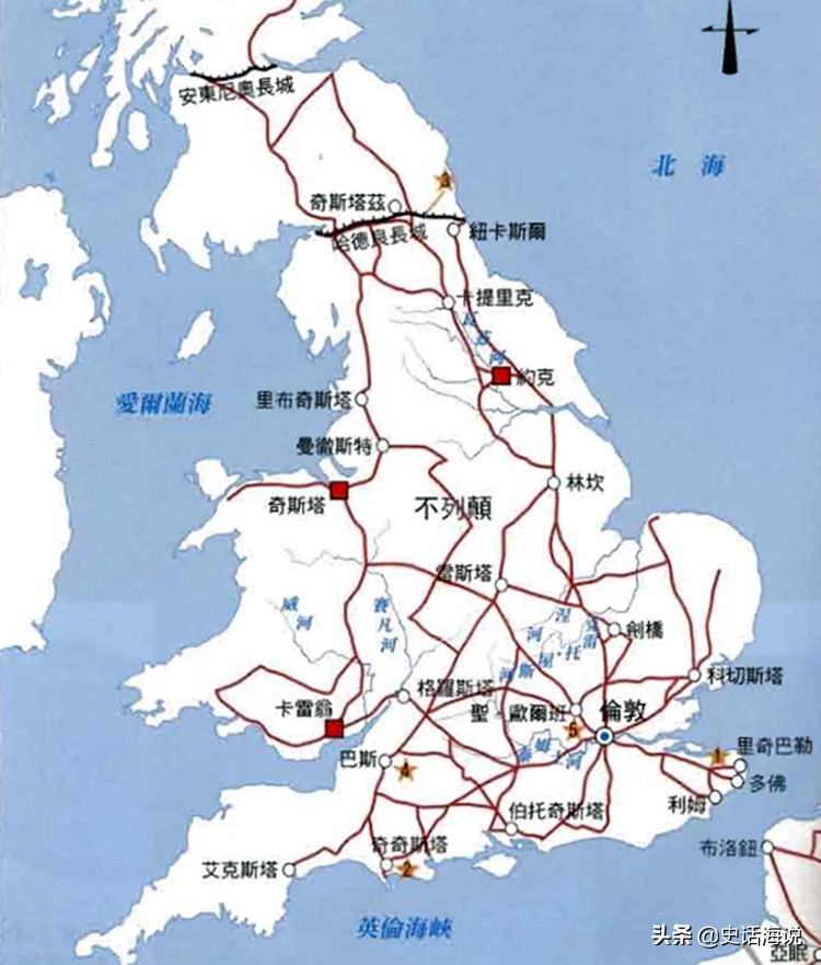 因祸得福后续,罗马帝国时期的不列颠