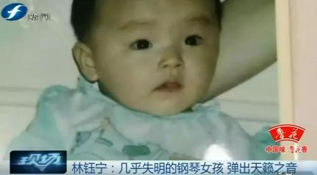 双目失明考上清华的女孩,全网黑后她靠考研爆红了