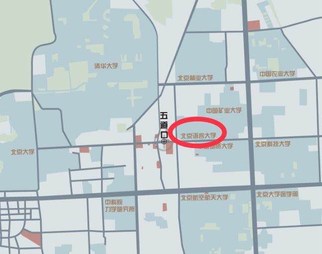 考生速看！8大理由告诉你，千万不要报考北京这所大学！