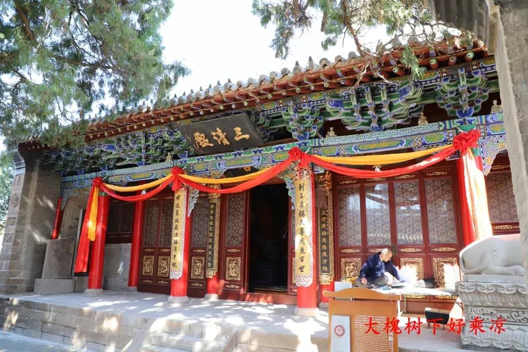 西北最大的古建筑群，毛主席当年都来到过这里