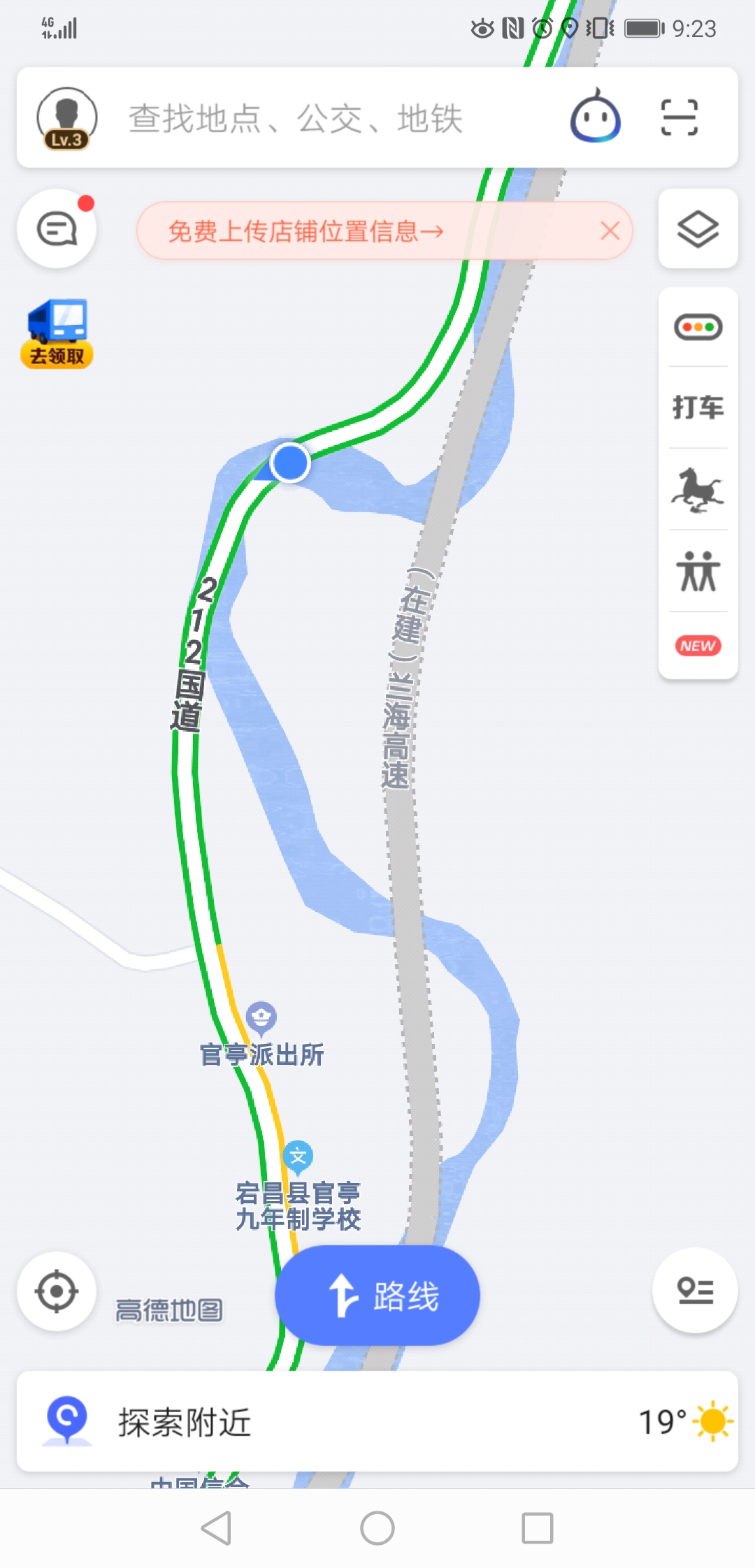 这个山洞可以装下万头大象？别瞎想，此“象”非彼“象”