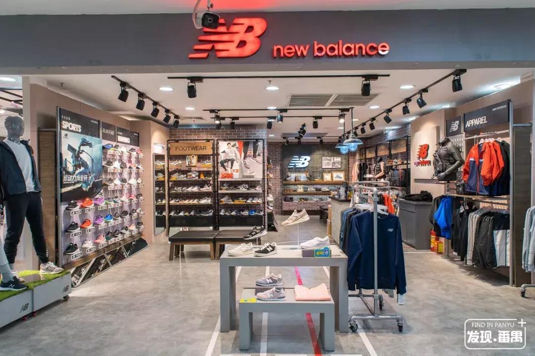 广州番禺区市桥新大新百货,广州市新大新百货番禺店