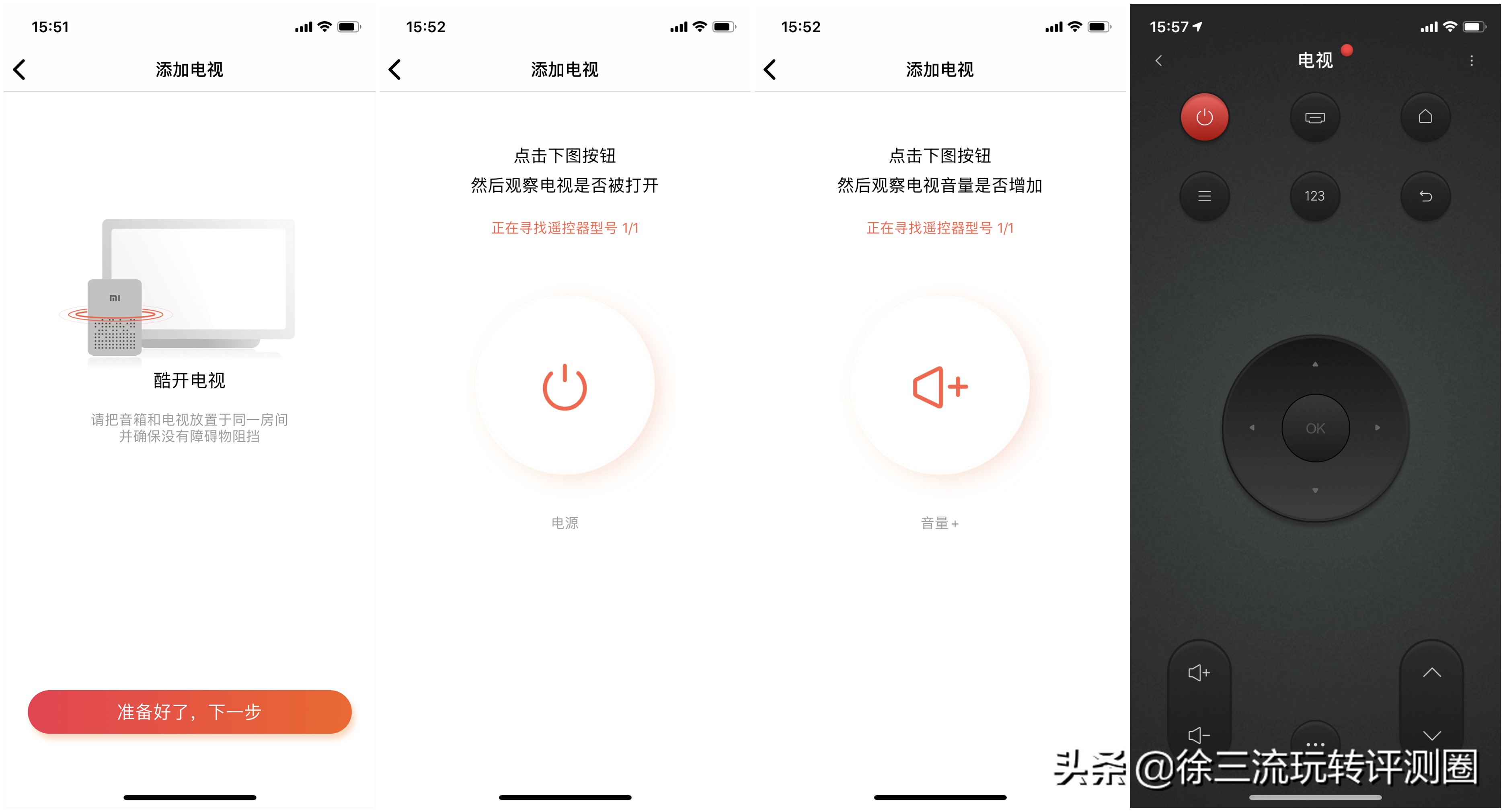 hifi音质低音炮,hifi音质爆棚