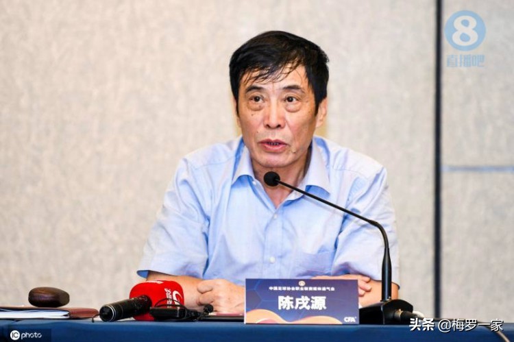 2002国足世界杯战绩一览,2001国足世界杯十强赛回顾