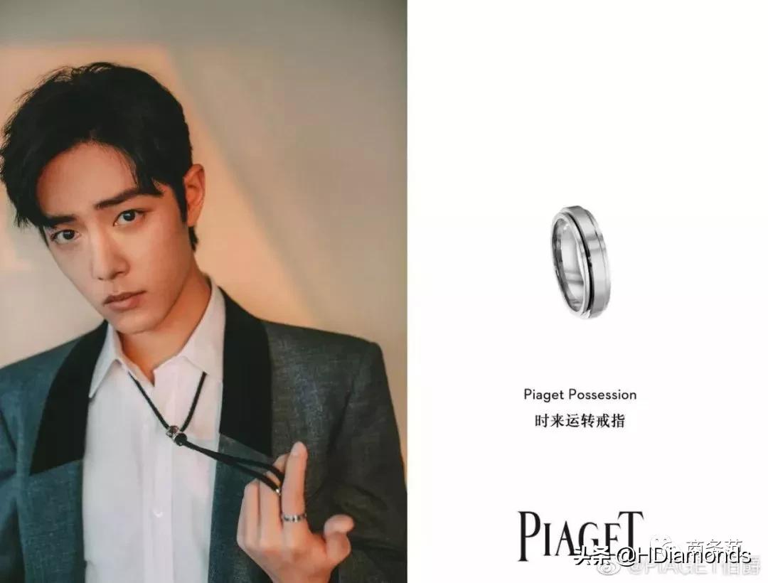 鍥介檯鏃跺皻鐝犲疂鍝佺墝,鍥介檯鐝犲疂涓浗鍝佺墝