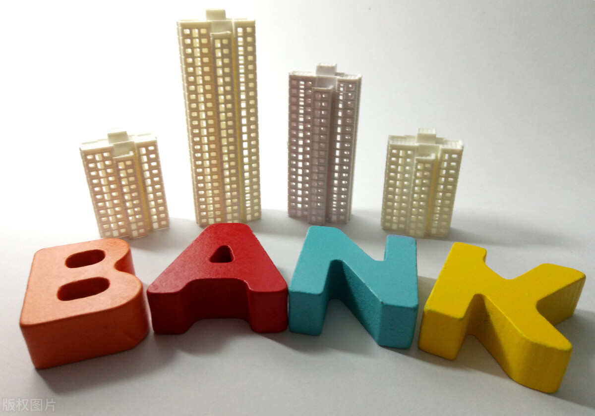 2023年武汉银行抵押贷款利率,武汉银行抵押房屋借款