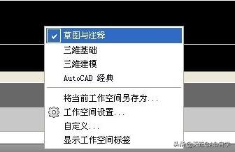 天正cad工具栏怎么调快捷栏,天正cad导出时如何修改线条颜色