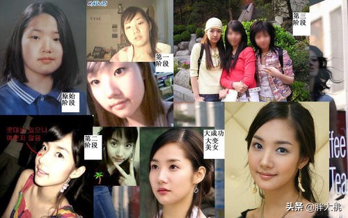 韩国女艺人背后的痛苦,韩国女爱豆背后的辛酸