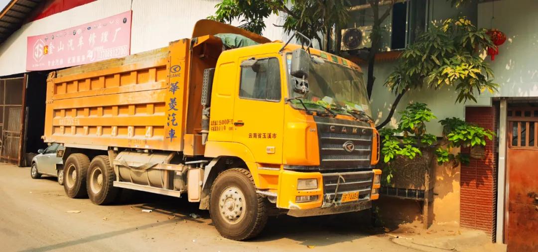 华菱汉马h9430马力自卸车,2019华菱汉马h9前四后八自卸车